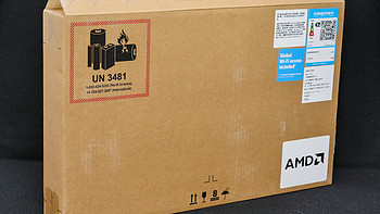 惠普 735 G5商务本开箱展示(电源|保修卡|电源)