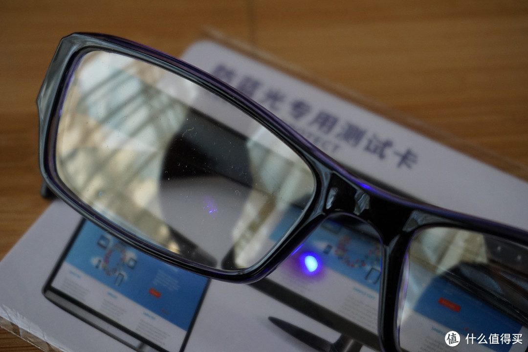 保护你的眼，PRiSMA防蓝光眼镜——PRiSMA普利索 LiTE镜片 防蓝光护目镜
