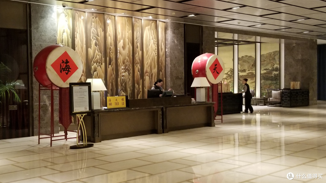 短游宁波,不妨试试泛太平洋Pan Pacific 酒店