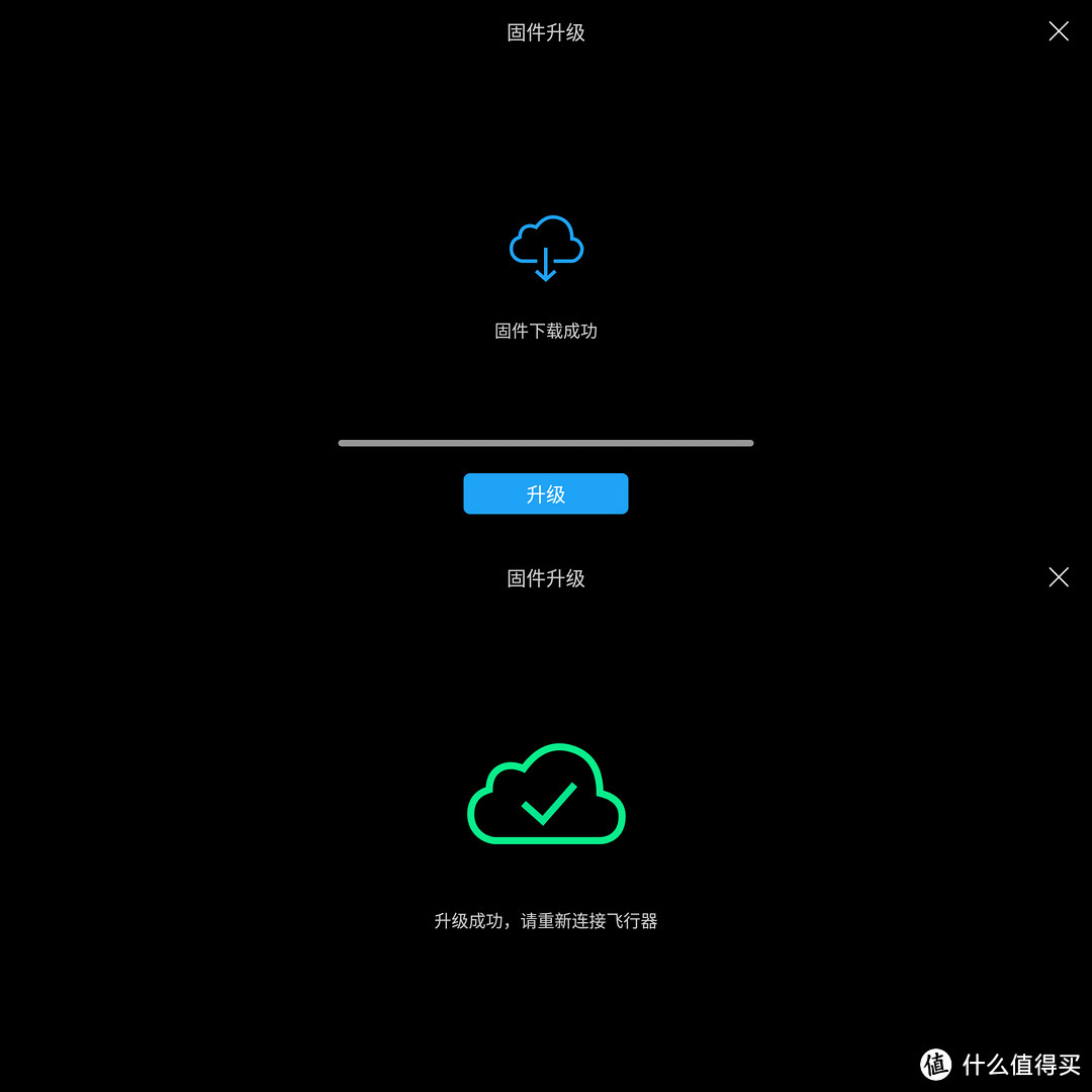 过渡到大疆？炸机，没了，谈失联的感受，Tello特洛无人机