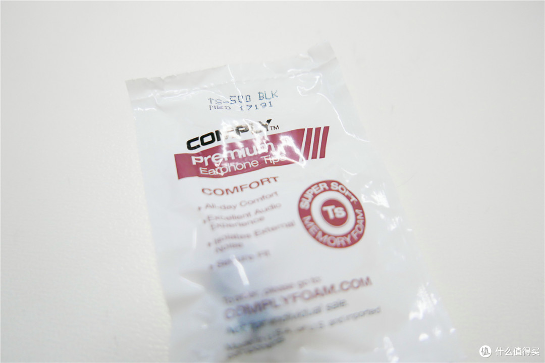 石破天惊--先锋CLV20 双动圈入耳式线控耳机 均衡版