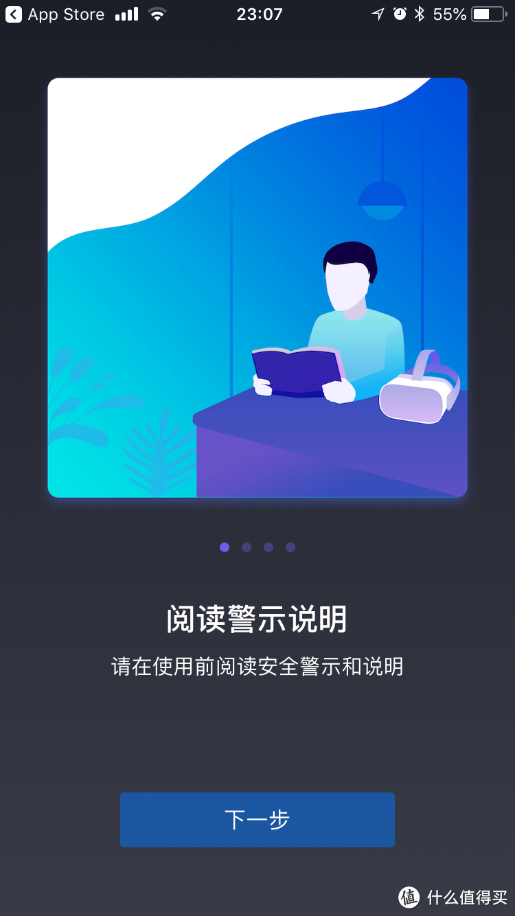 MI 小米 VR一体机简单开箱