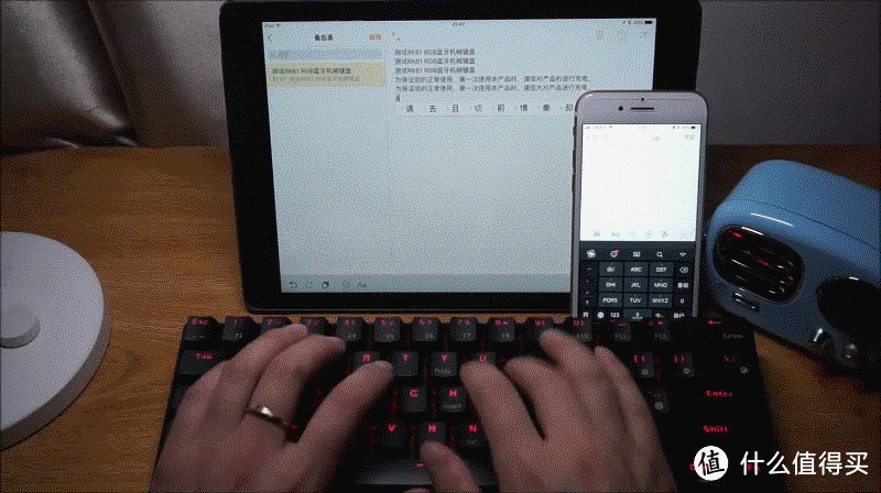 一把键盘两种模式三台设备任意连接，入门级机械键盘RK61深度体验