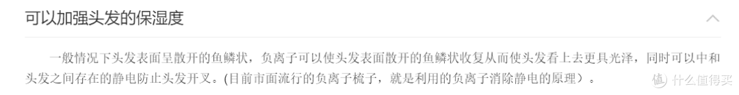 图片来自百度百科 图片来自百度百科