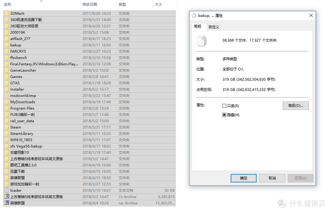 走在时代的前面—七彩虹SL500 BOOST 1TB SSD 开箱测试