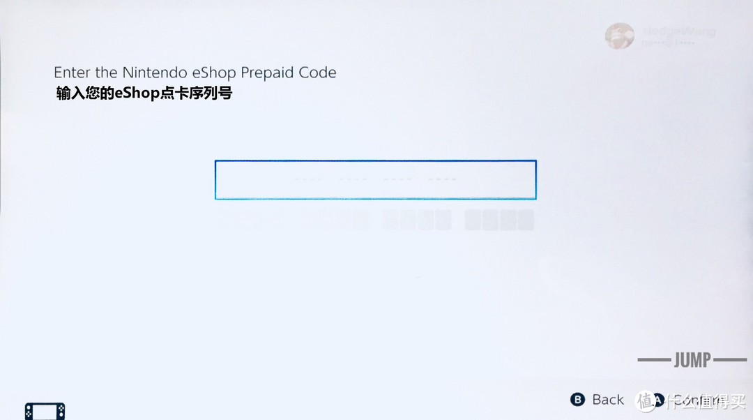 再也不怕付错钱了，Jump为你准备了Switch eshop「中文」图文手册