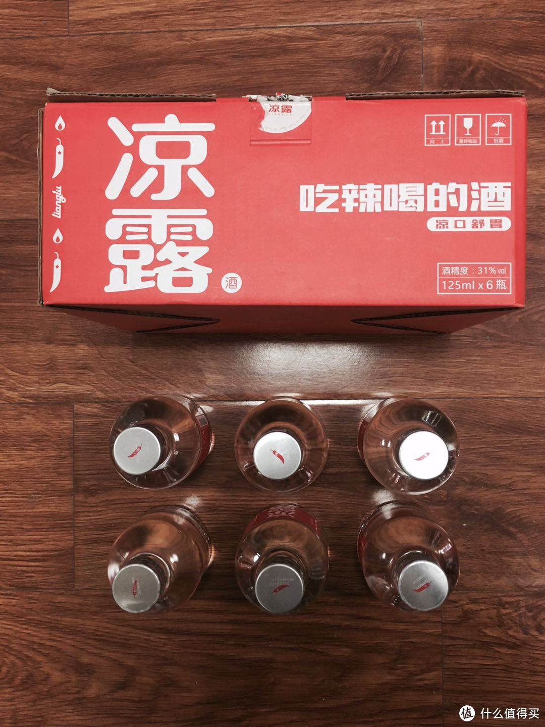 一款适合在川渝喝的白酒—凉露