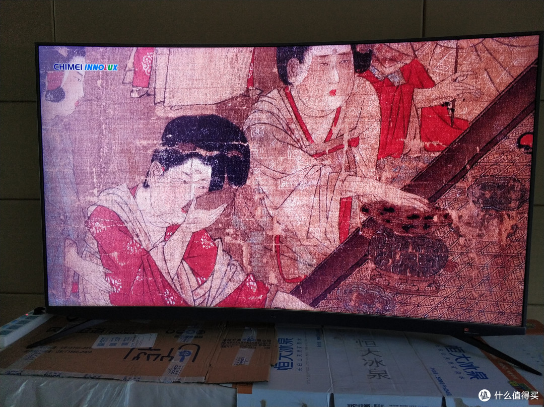 国产量子点电视小白鼠的开箱报告—TCL 65Q960C 液晶电视 开箱及简单使用