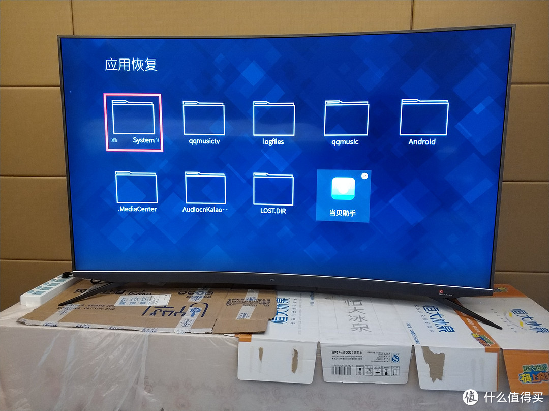 国产量子点电视小白鼠的开箱报告—TCL 65Q960C 液晶电视 开箱及简单使用