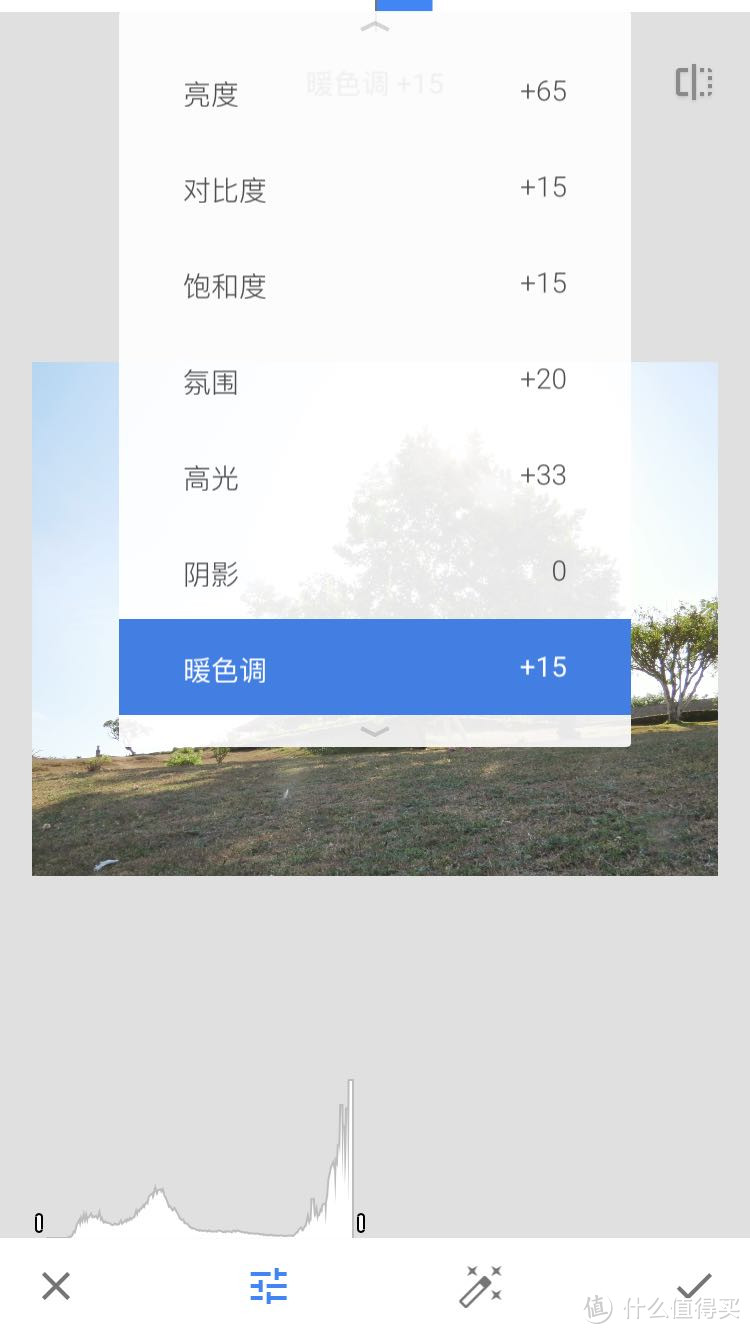 如何玩转手机修图？Snapseed帮你拯救废片