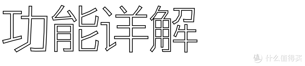 懒人咖啡控的国产品牌选择：心想智能胶囊咖啡机