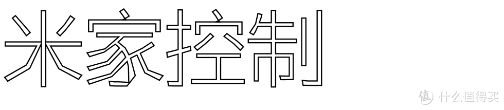 懒人咖啡控的国产品牌选择：心想智能胶囊咖啡机