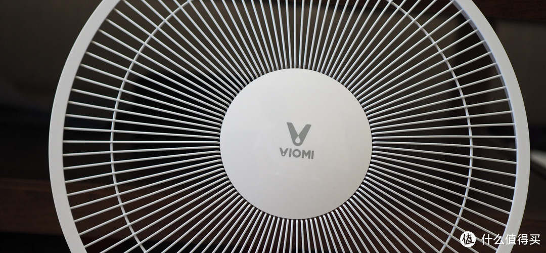 高性价，伪智能—VIOMI 云米 直流变频 电扇 开箱简评