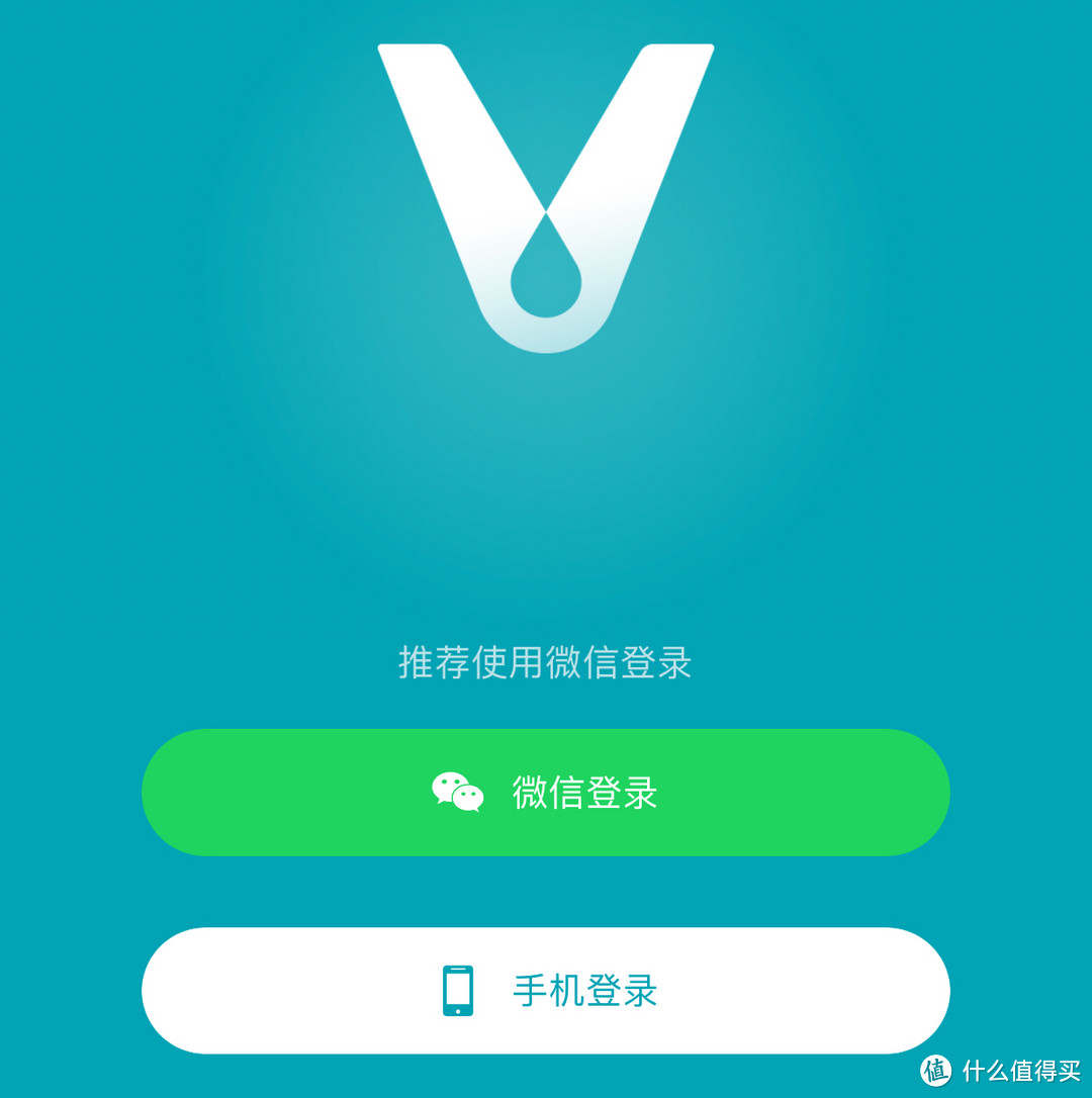 高性价,伪智能—VIOMI 云米 直流变频 电扇 开箱简评