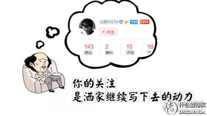 BEAR 小熊 养生壶究竟中不中用?看完这篇就知道