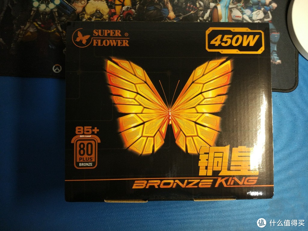 SUPER FLOWER 振华 额定450W 铜皇450W 电源 开箱+简单上机！