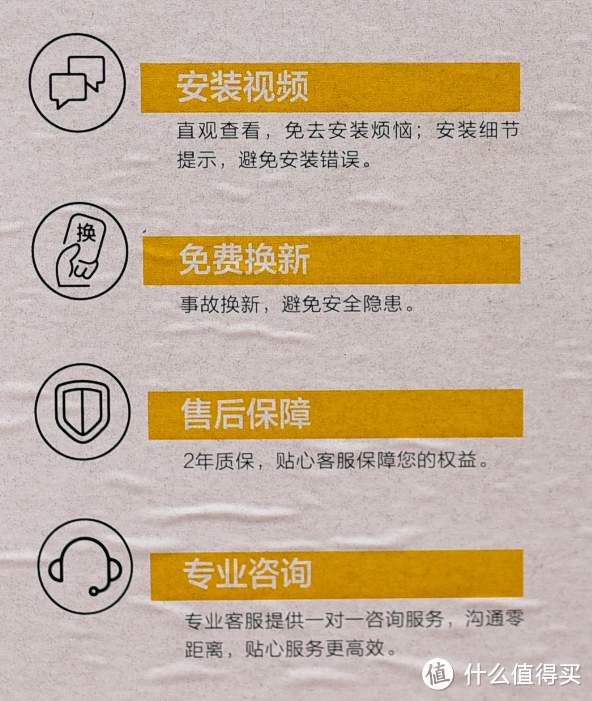 扒开外表看内在，没有对比就没有伤害——德国osann欧颂 蒂罗巴巴 成长型安全座椅 深度对比评测