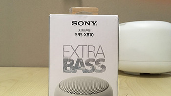 索尼 SRS-XB10 便携迷你音响产品设计(本体|声口|材质|插口)