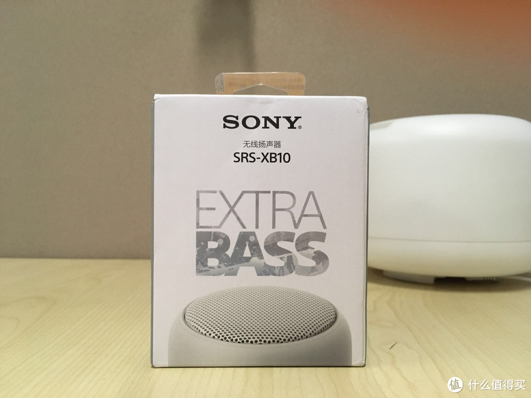 冲一波信仰—SONY 索尼 SRS-XB10 蓝牙音箱开箱使用