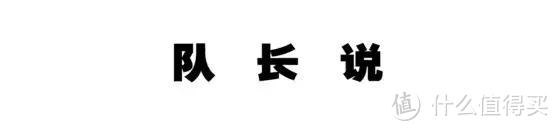 玛莎啦咖喱和印度国民小吃，竟然让几个弗兰妹坨都辣出了眼泪！