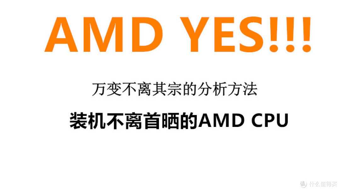 全民光污染时代,打造属于自己的万元光污染炫酷rgb主机_主板_什么值得