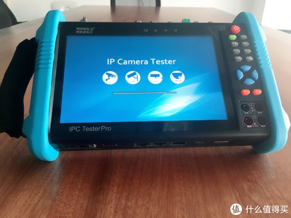 IPC-9800 Plus--开机画面2