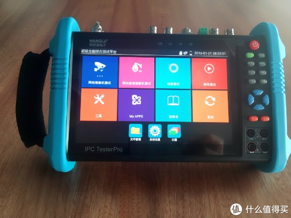 IPC-9800 Plus--操作界面