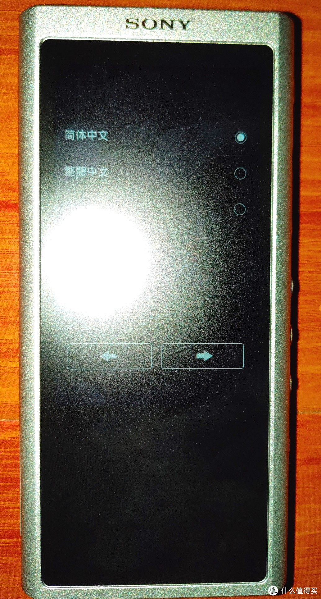 Sony 索尼 ZX300A 播放器 开箱