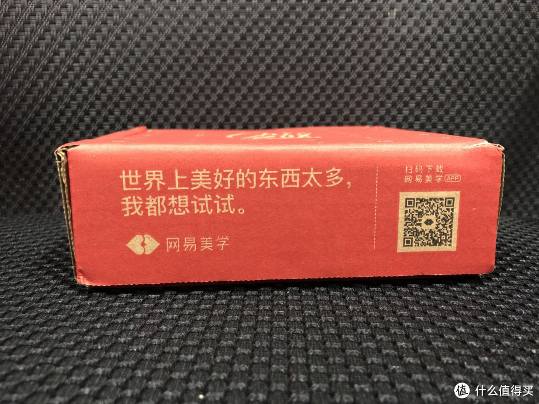 千呼万唤始出来的网易小红chic box——蜡笔体验~