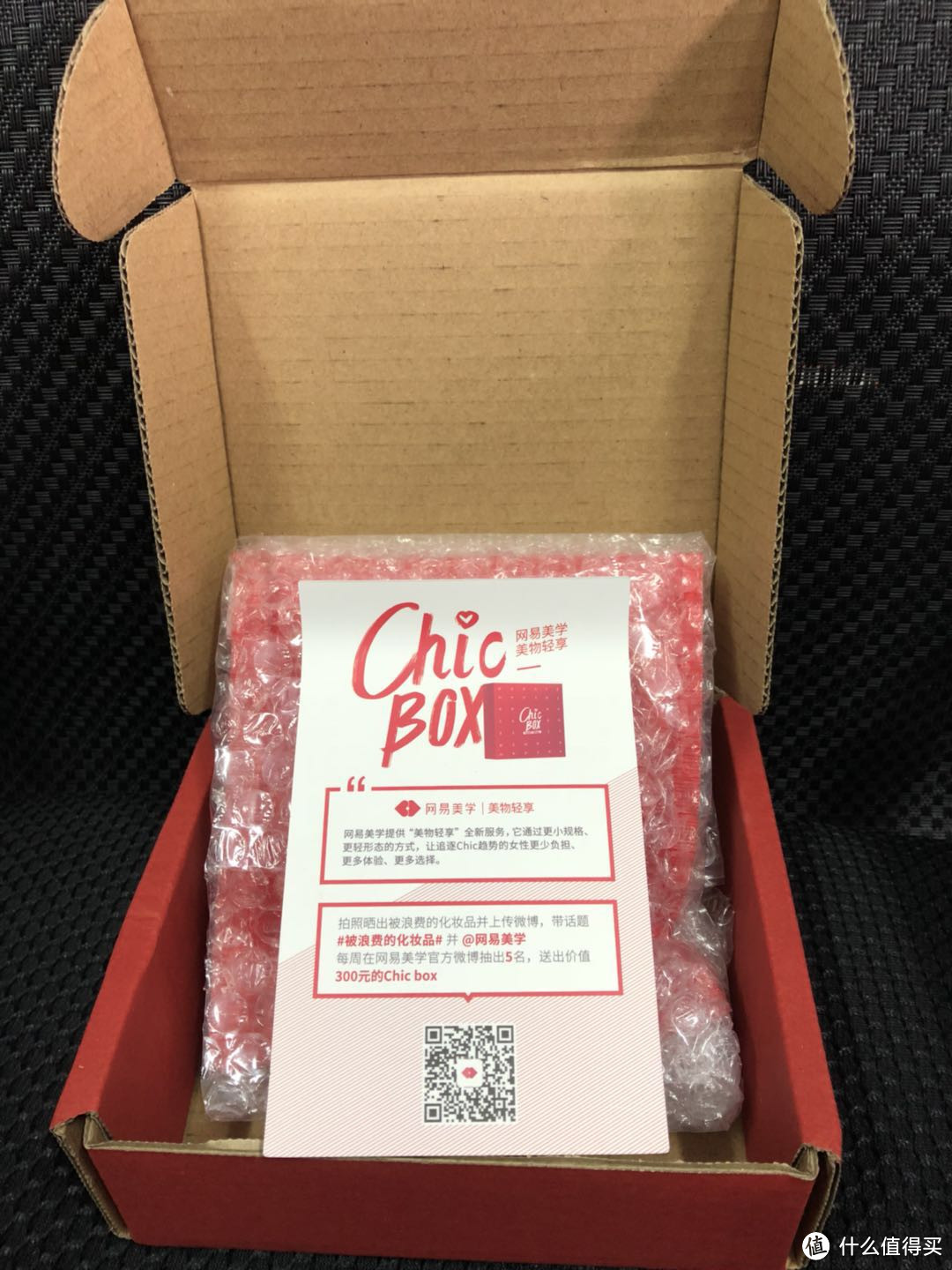 千呼万唤始出来的网易小红chic box——蜡笔体验~