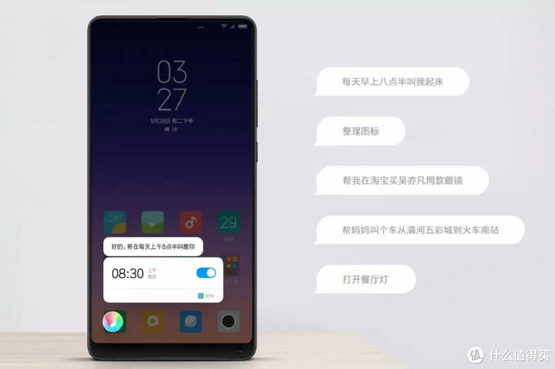 iOS12百科全书：细数新版本的亮点与遗憾