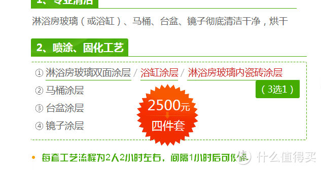 后悔没有早点知道！用这种东西清洁玻璃，不但擦得更干净，而且完全不伤手...