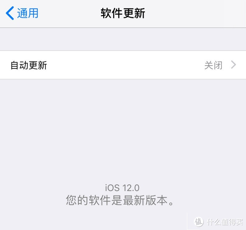 iPhone 6P尚未老，iOS12来尝鲜，究竟好不好用一篇就知道