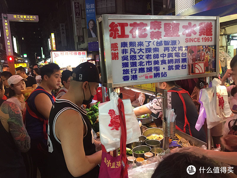 比网红店更好吃？骨骼清奇的台北觅食攻略了解一下