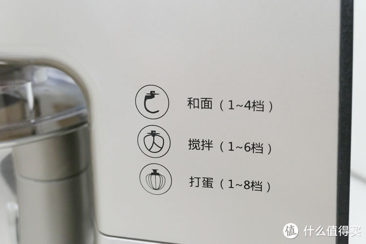 国产厨师机究竟行不行？ACA 北美电器 AM-CG108 厨师机 试用及心得