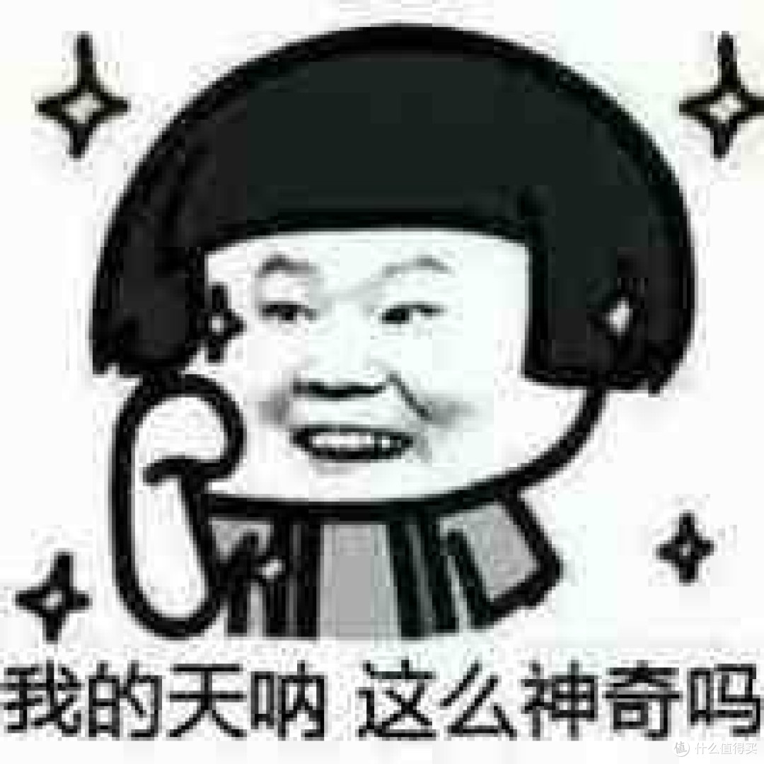 除甲醛实测,一首凉凉送给你