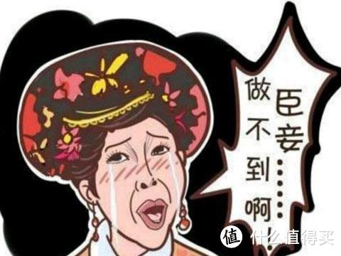 多少智商税才能换来一双慧眼？空气净化器选购指南