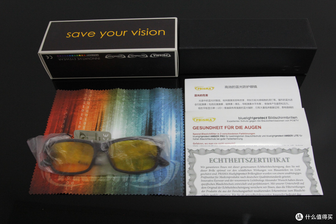 Save Your Vision,说这话可是算数的——普利索Prisma德国防蓝光防辐射眼镜一周使用报告