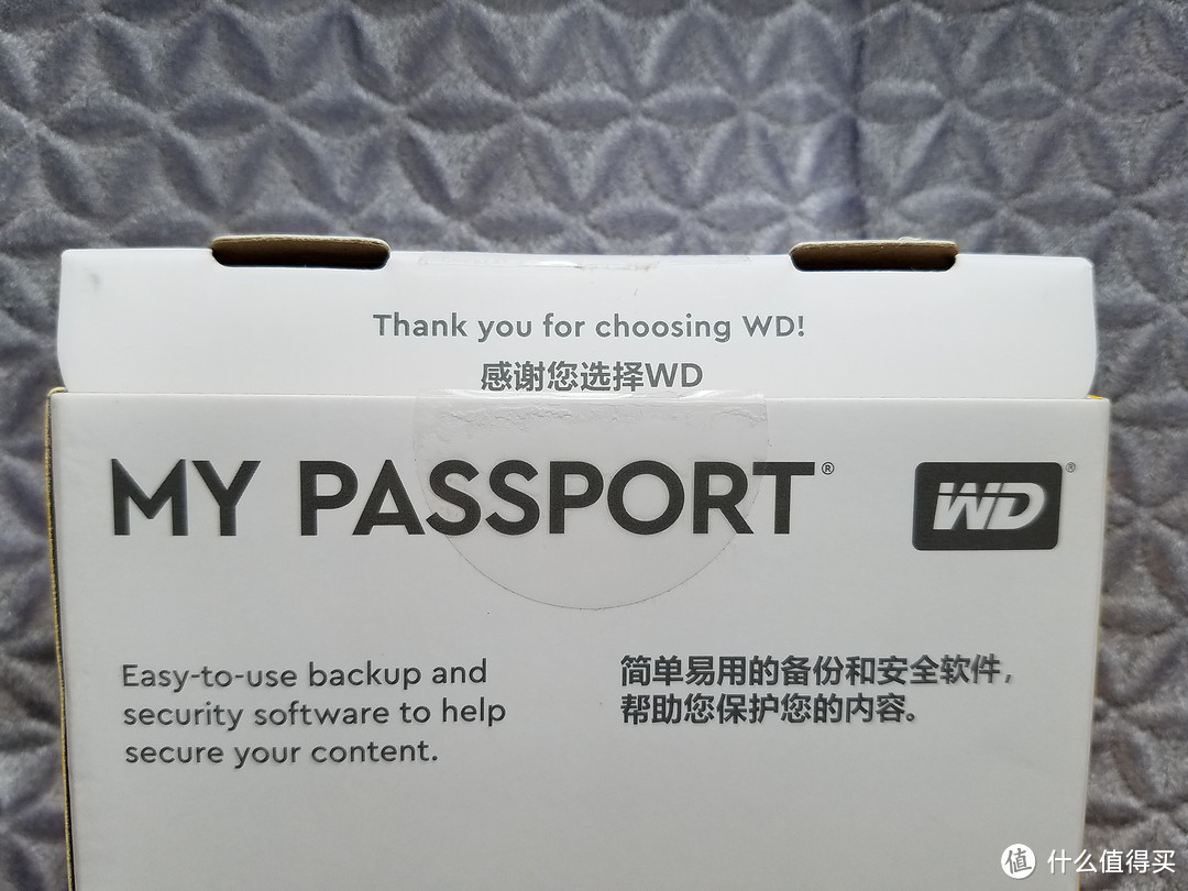 WD 西部数据 My Passport 2.5英寸 移动硬盘 晒单