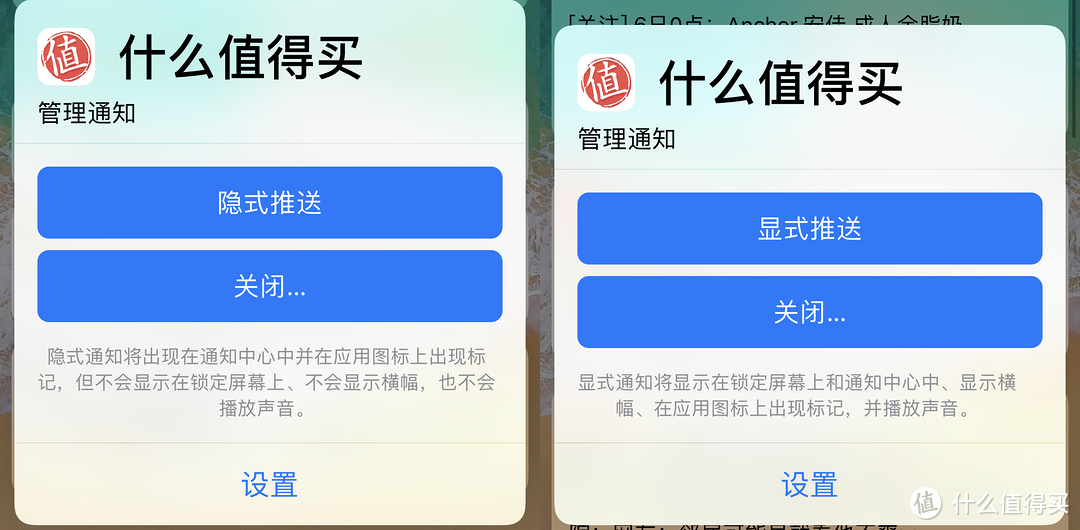 24小时急速实机体验—IOS12是否值得升级看这篇就够了