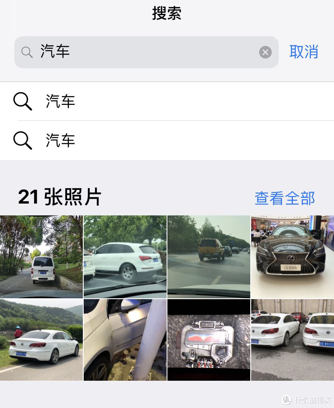 24小时急速实机体验—IOS12是否值得升级看这篇就够了