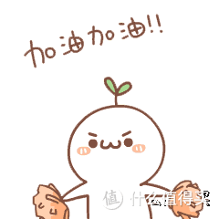 确定北漂了之后,带娃吗?