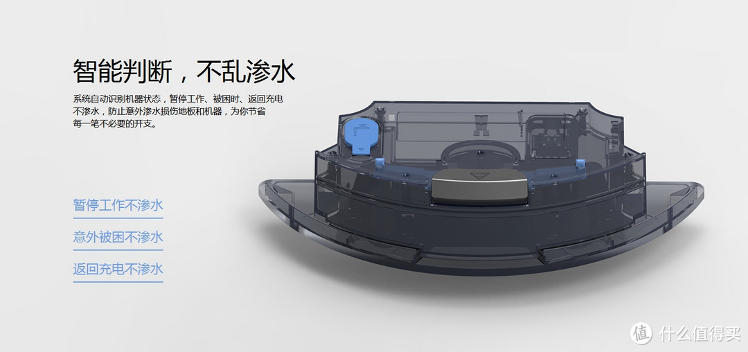 高新企业的国货精品——确实，但仍有进步空间