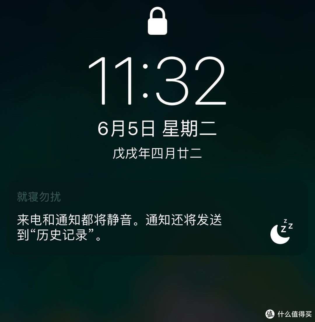 24小时急速实机体验—IOS12是否值得升级看这篇就够了