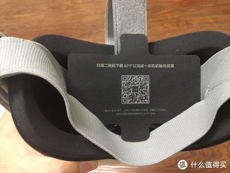 加班狗的MI 小米 VR一体机的开箱报告