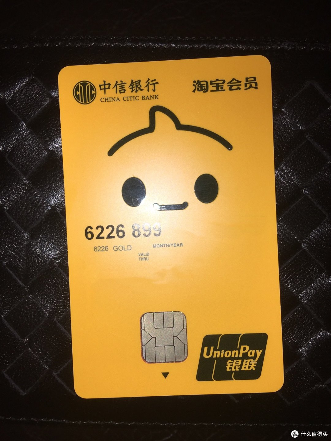 发行了各种联名卡的“发卡小王子”的中信银行,有什么信用卡值得办?