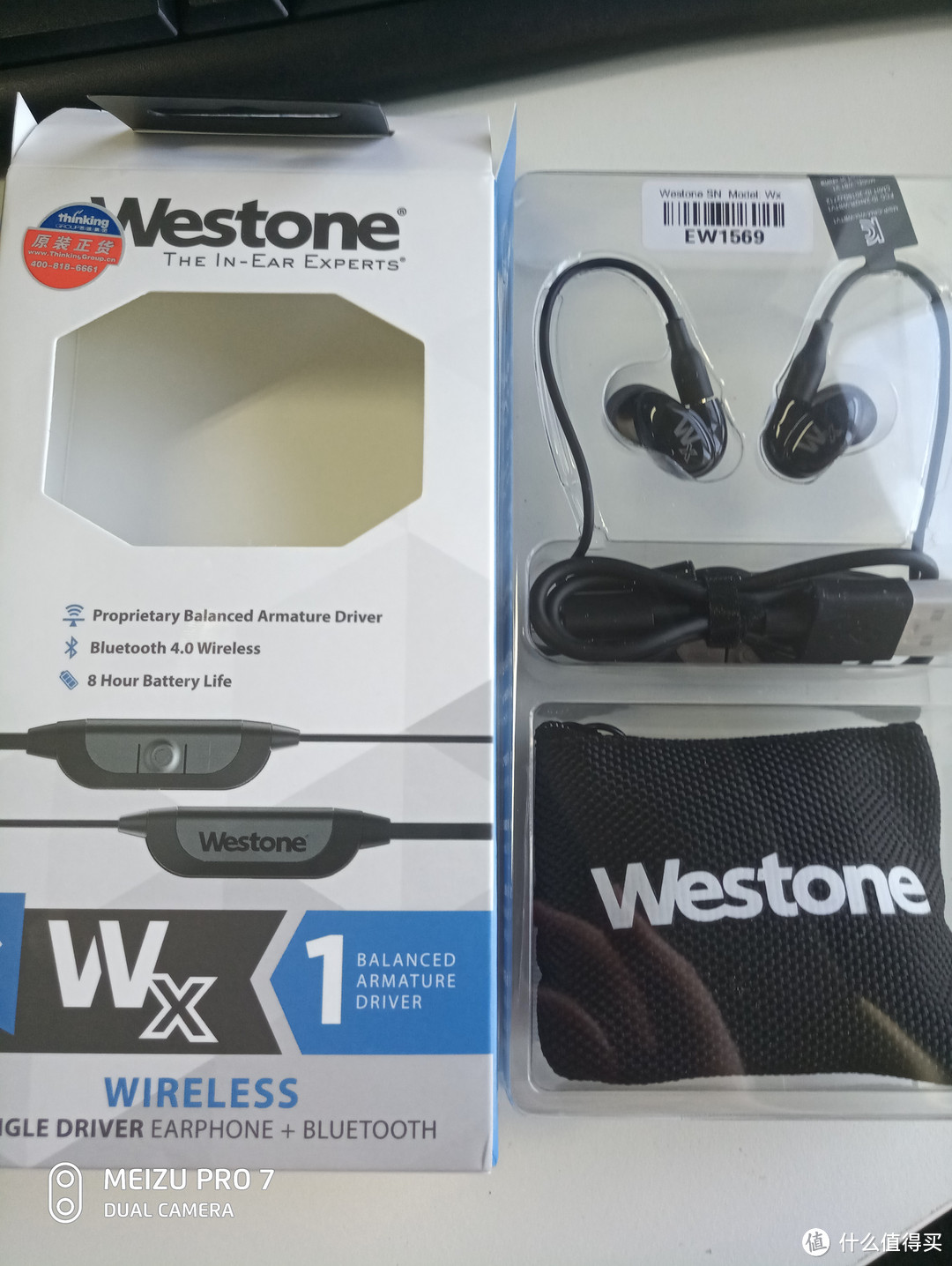 Westone 威士顿 Wx 蓝牙耳机 HIFI 入耳式耳机 简单开箱