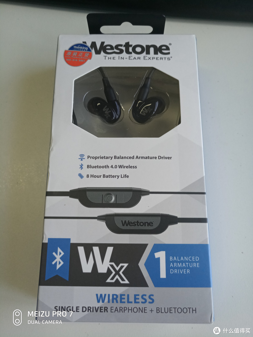 Westone 威士顿 Wx 蓝牙耳机 HIFI 入耳式耳机 简单开箱