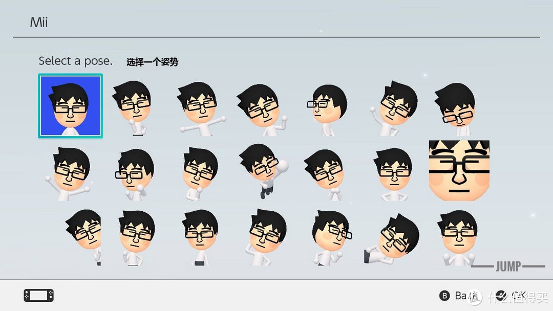 原来Mii形象可以摆这么多pose？Jump为你准备了switch用户页「中文」图文手册！