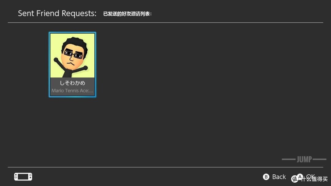 原来Mii形象可以摆这么多pose?Jump为你准备了switch用户页「中文」图文手册!